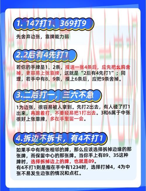 必赢手机APP最新官方下载教程