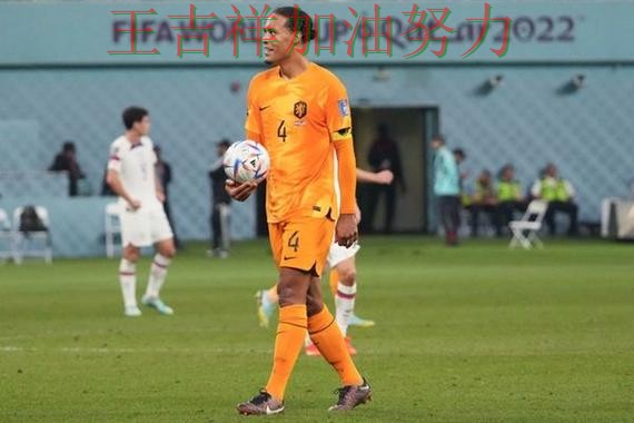 维尼修斯状态回升引发热议 球迷对表现评价两极分化