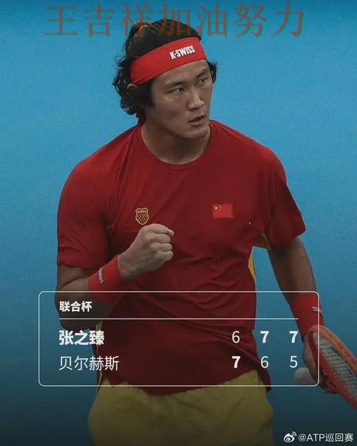 CBA积分榜解读:张之臻表现抢眼 让晋级悬念继续保留 CBA积分榜解读:张之臻表现抢眼 让晋级悬念继续保留