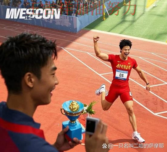 中国田径队主场取胜延续连胜势头 进攻效率提升成为亮点 中国田径队主场取胜延续连胜势头 进攻效率提升成为亮点